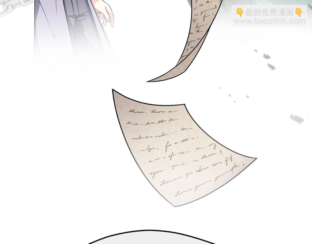 第16话 帝斯和叔父谈条件(1/4)-第16话