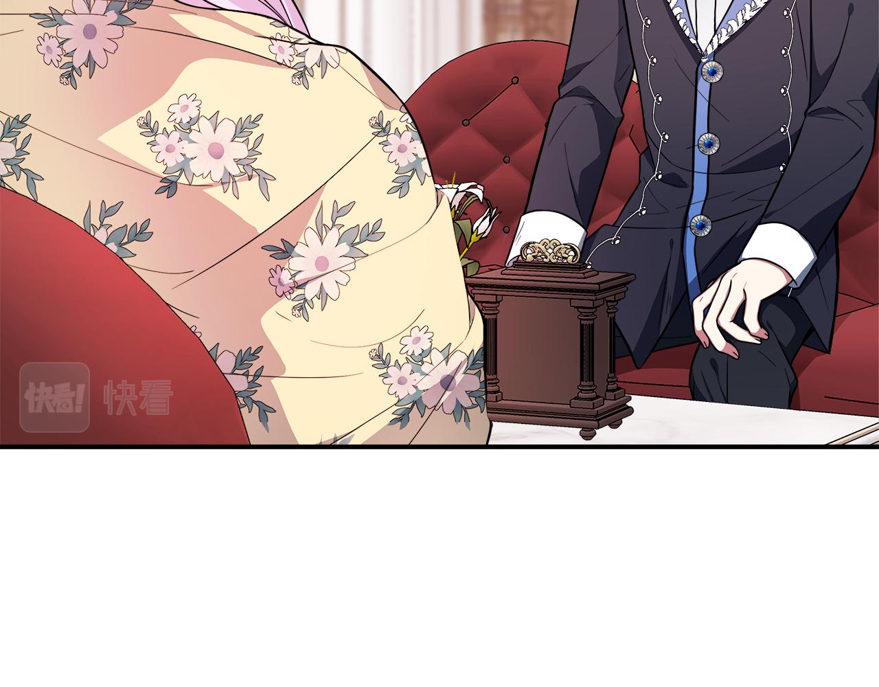 第16话 帝斯和叔父谈条件(1/4)-第16话