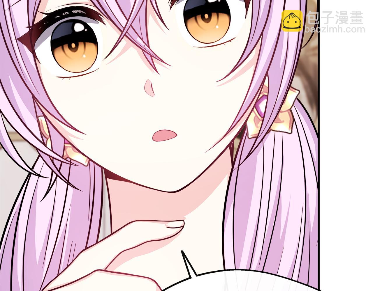 第16话 帝斯和叔父谈条件(1/4)-第16话