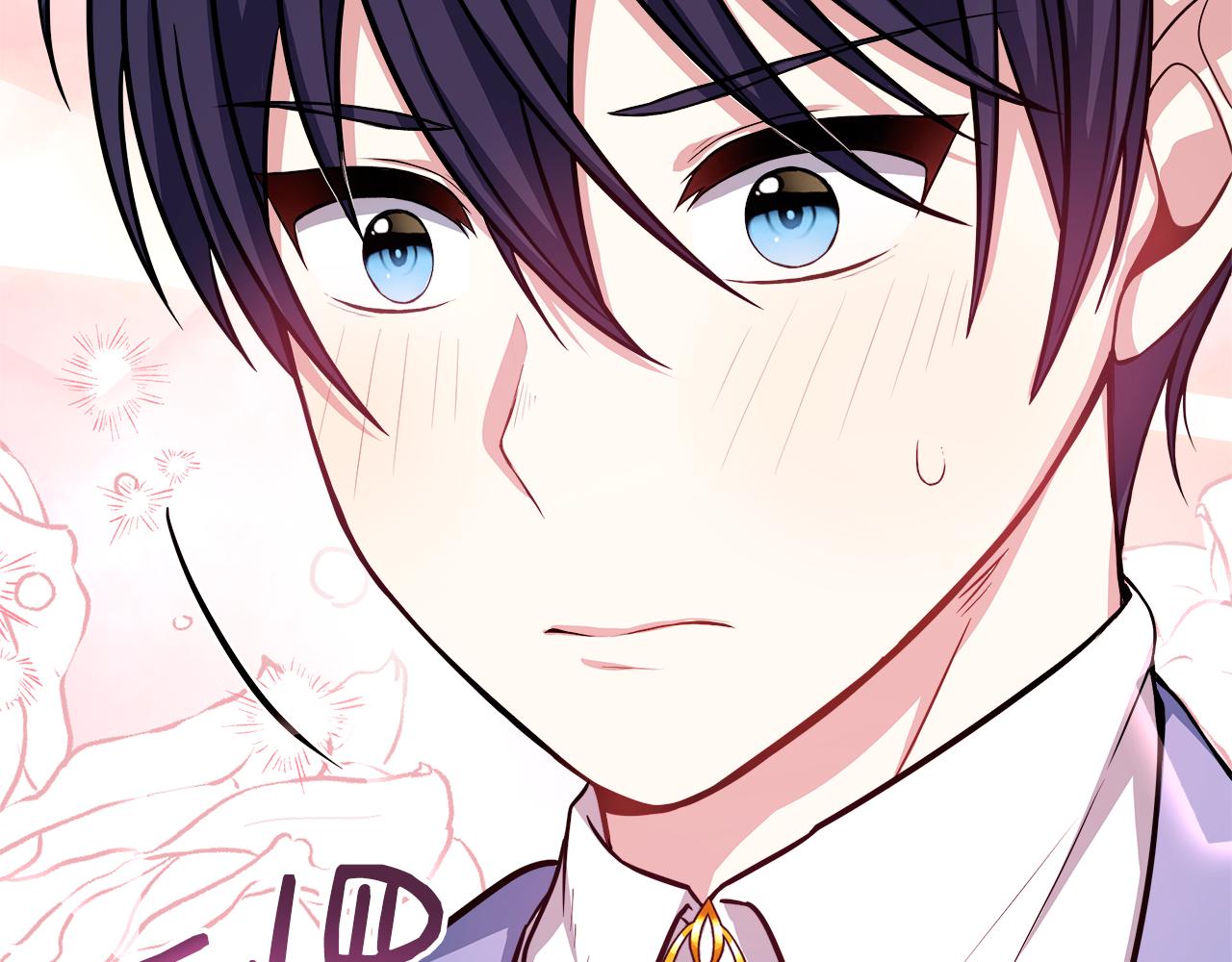 第16话 帝斯和叔父谈条件(1/4)-第16话