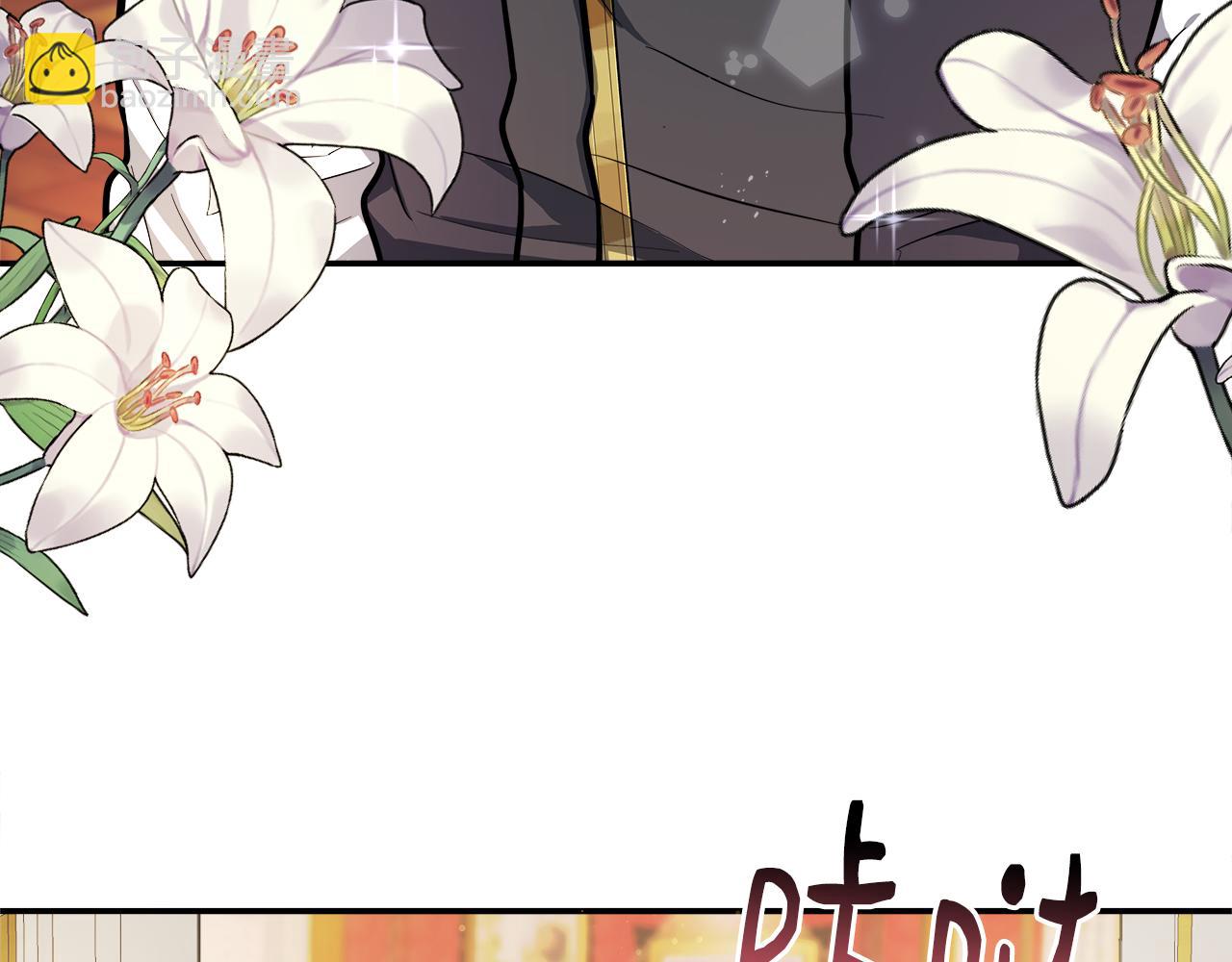 第18话 人赃并获(1/4)-第18话