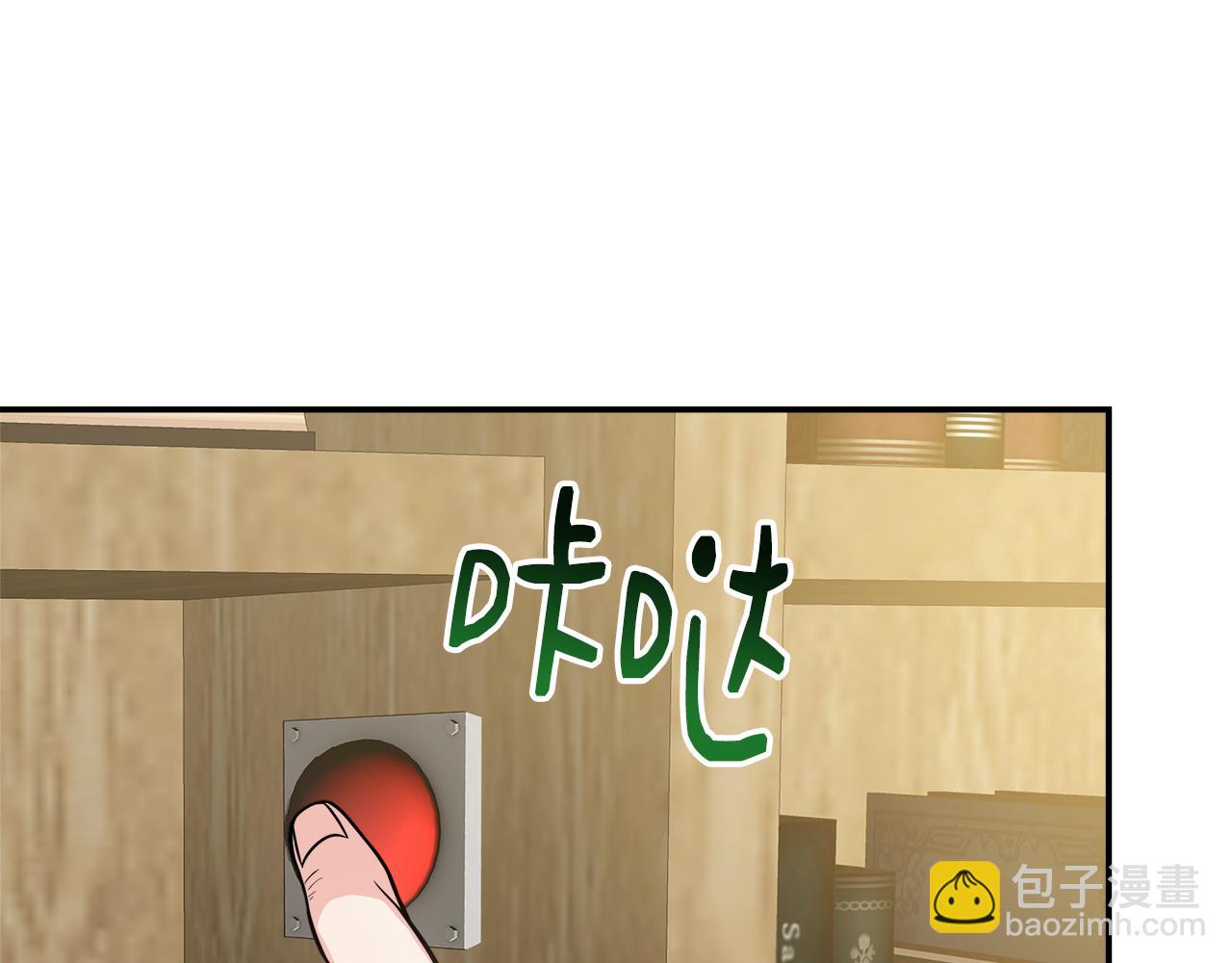 第20话 冤家路窄(1/4)-第20话