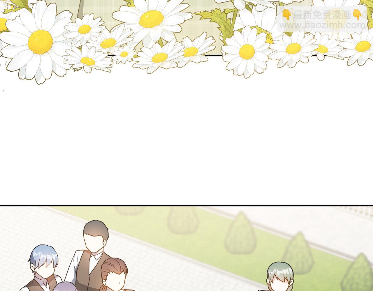 第2话 接待宾客(1/4)-第2话