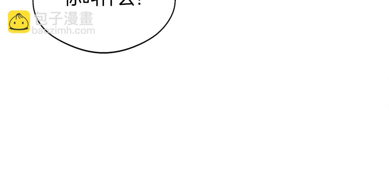 第2话 接待宾客(1/4)-第2话