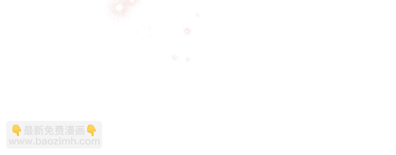 第2话 接待宾客(1/4)-第2话