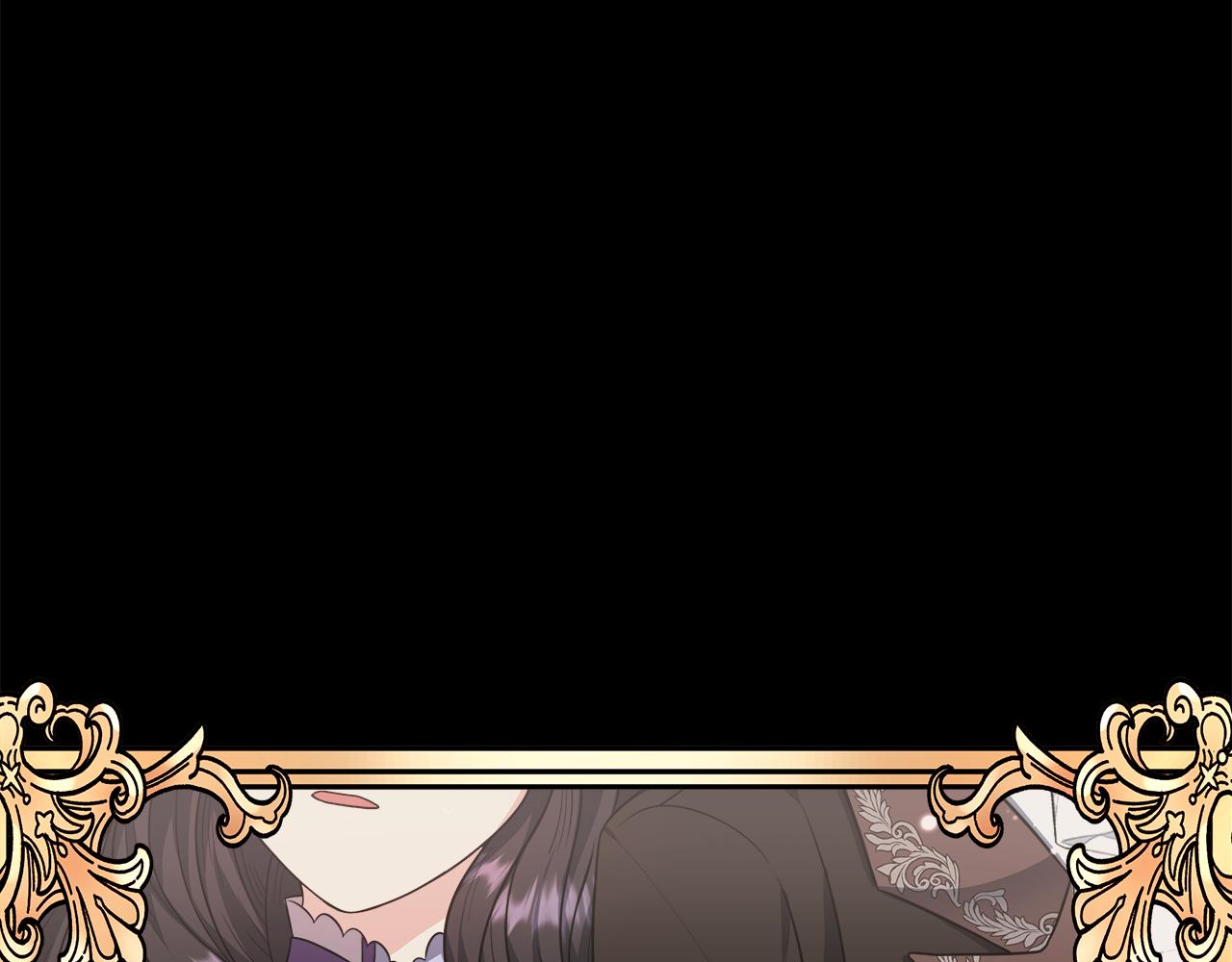 第22话 第一次见皇后(1/5)-第22话