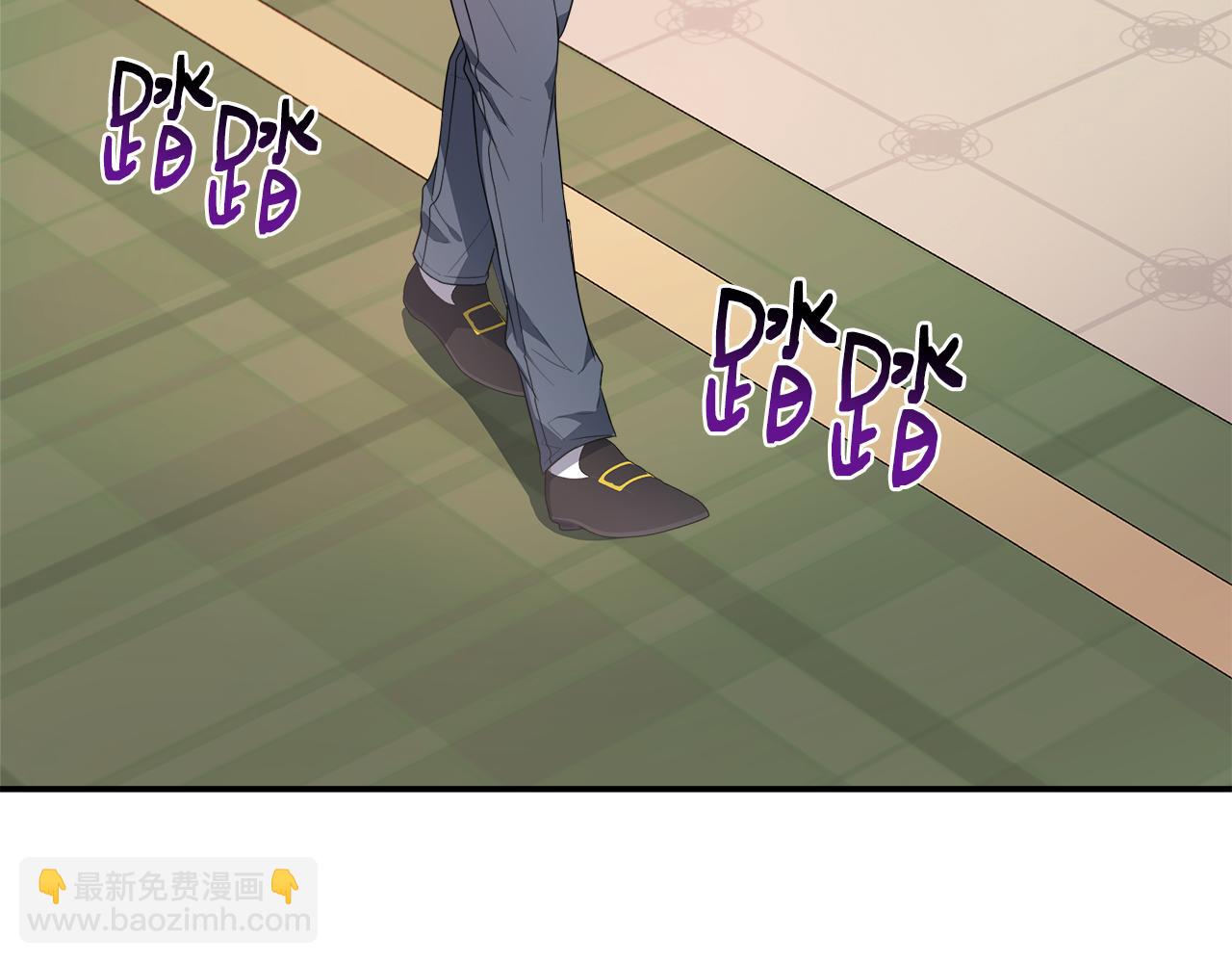 第22话 第一次见皇后(1/5)-第22话