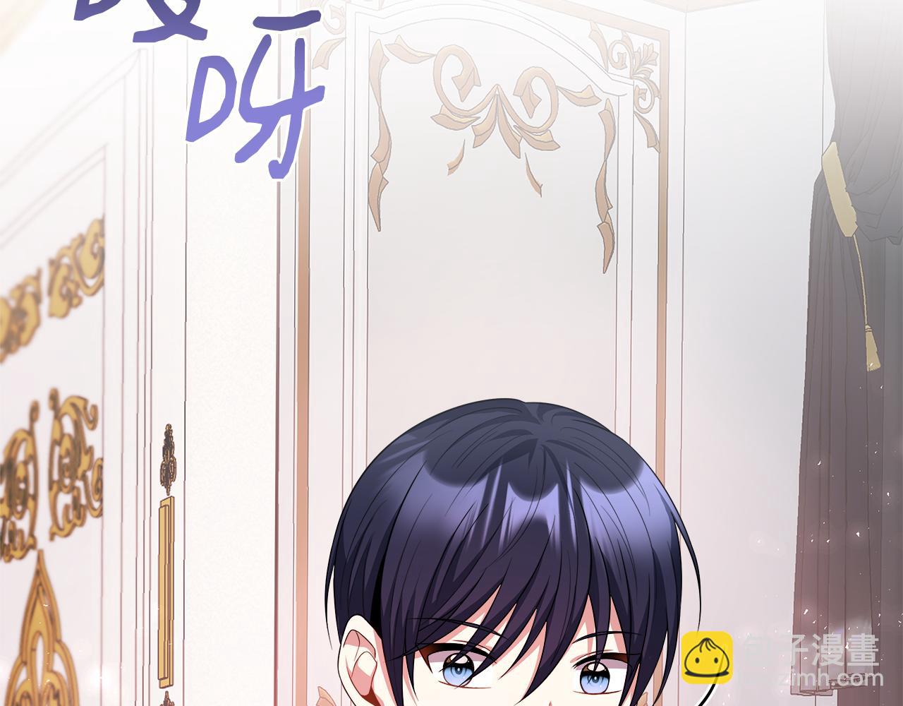 第22话 第一次见皇后(1/5)-第22话