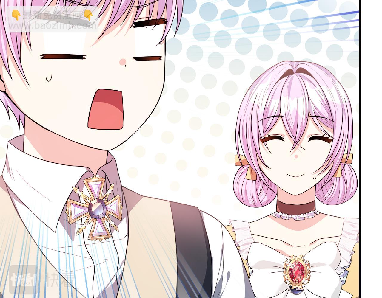 第26话 见莉雅小姐(1/4)-第26话