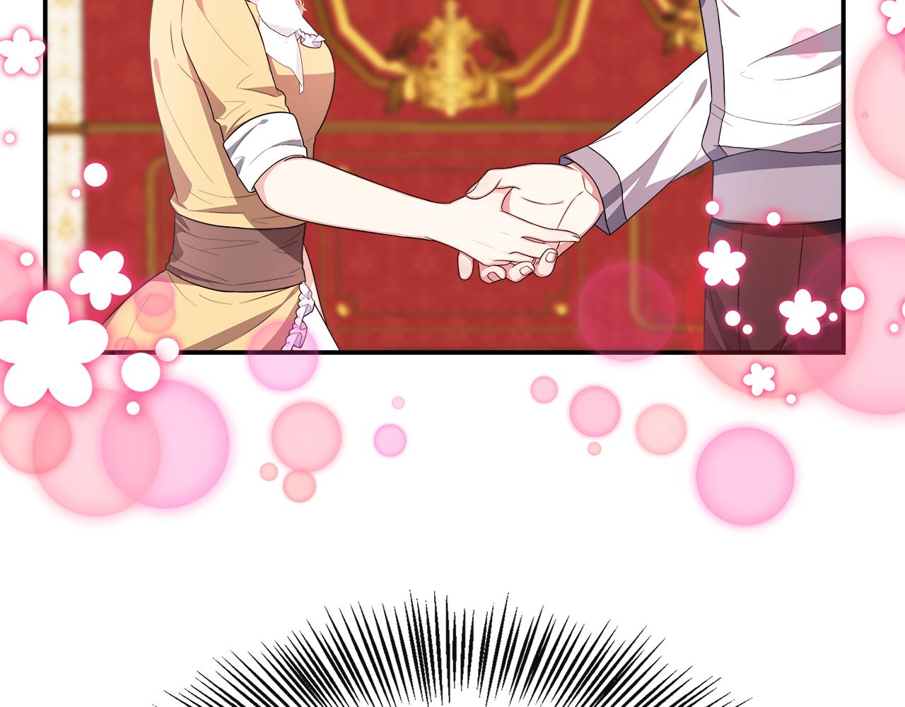 第26话 见莉雅小姐(1/4)-第26话