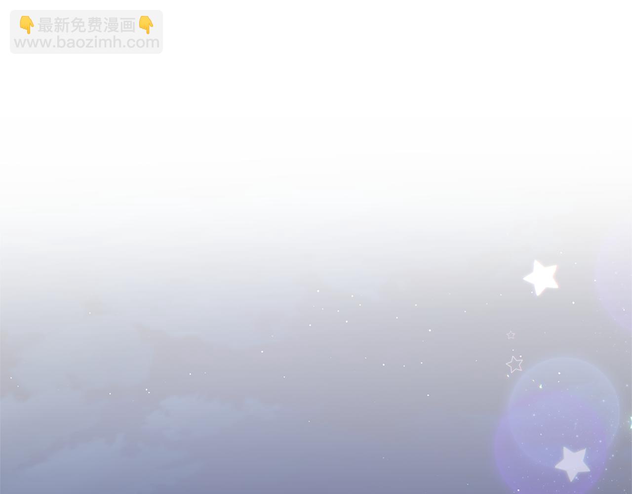 第26话 见莉雅小姐(1/4)-第26话