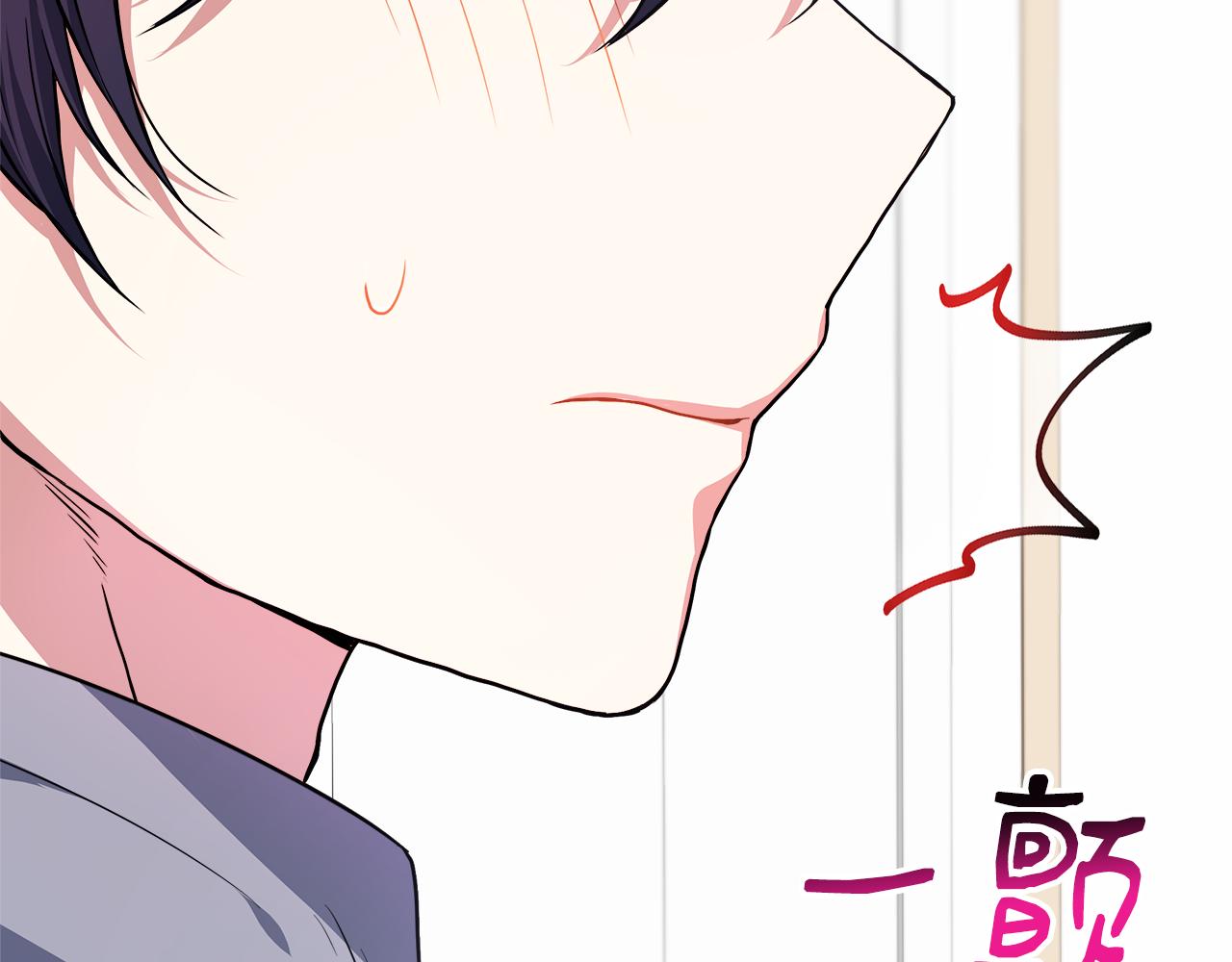 第26话 见莉雅小姐(1/4)-第26话