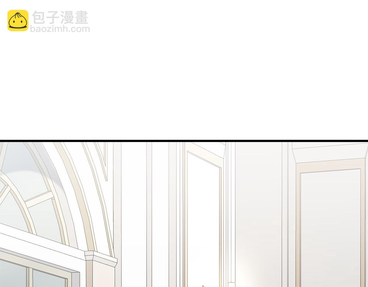 第26话 见莉雅小姐(1/4)-第26话