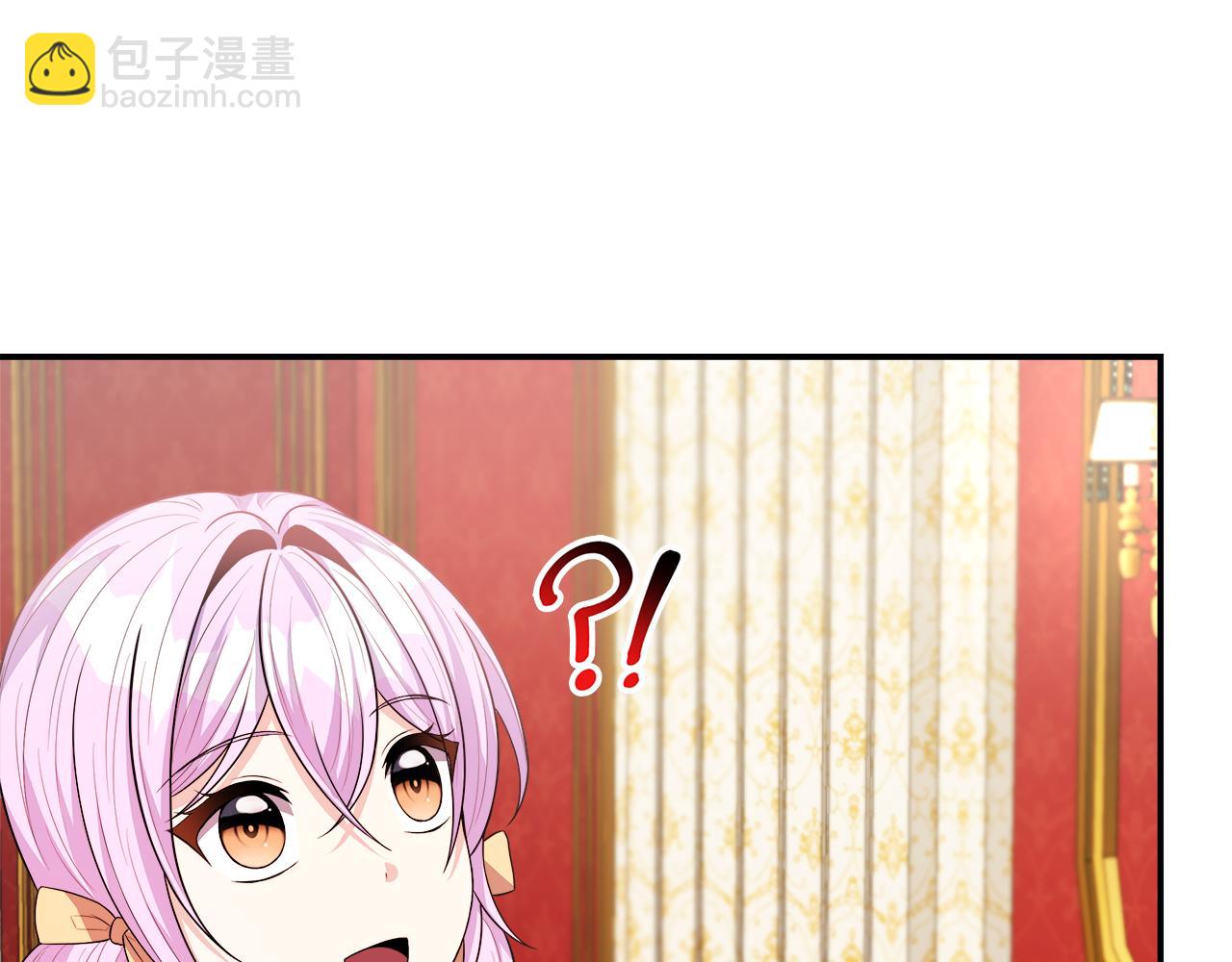 第26话 见莉雅小姐(1/4)-第26话