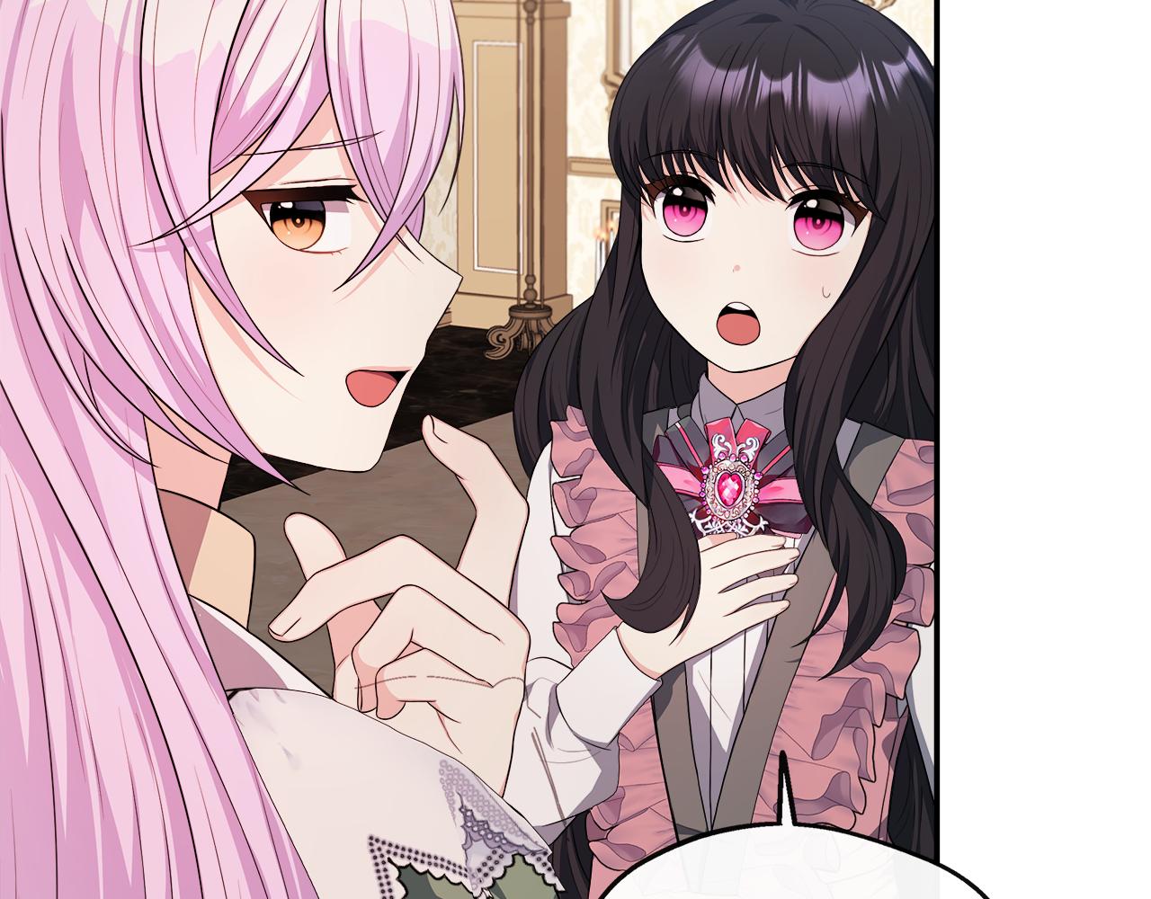 第28话 约见老师(1/4)-第28话