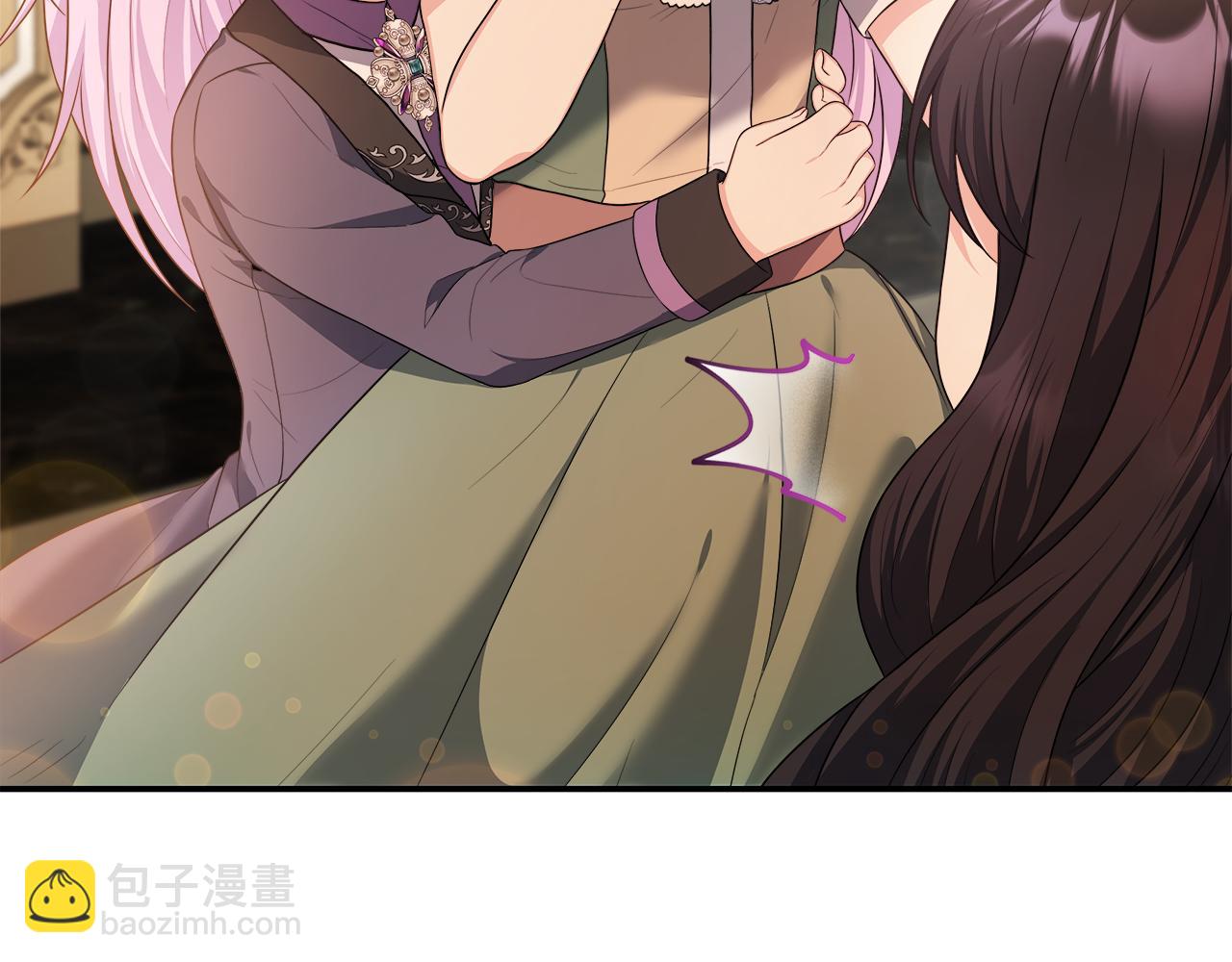 第28话 约见老师(1/4)-第28话