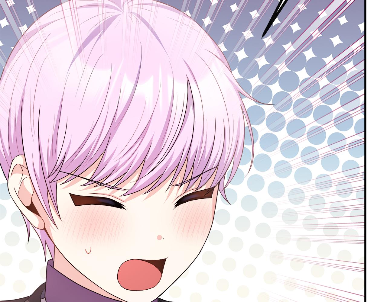 第28话 约见老师(1/4)-第28话