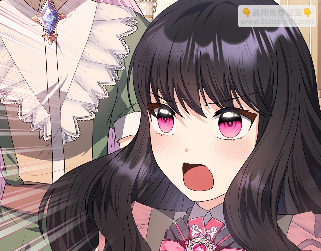 第28话 约见老师(1/4)-第28话