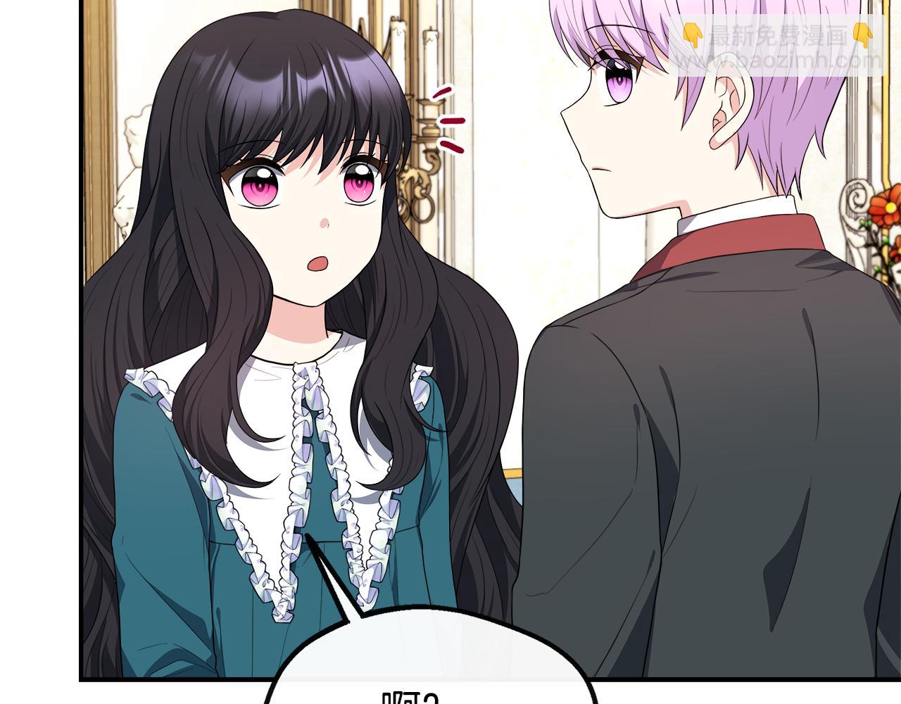 第30话 失散多年的兄妹(1/4)-第30话