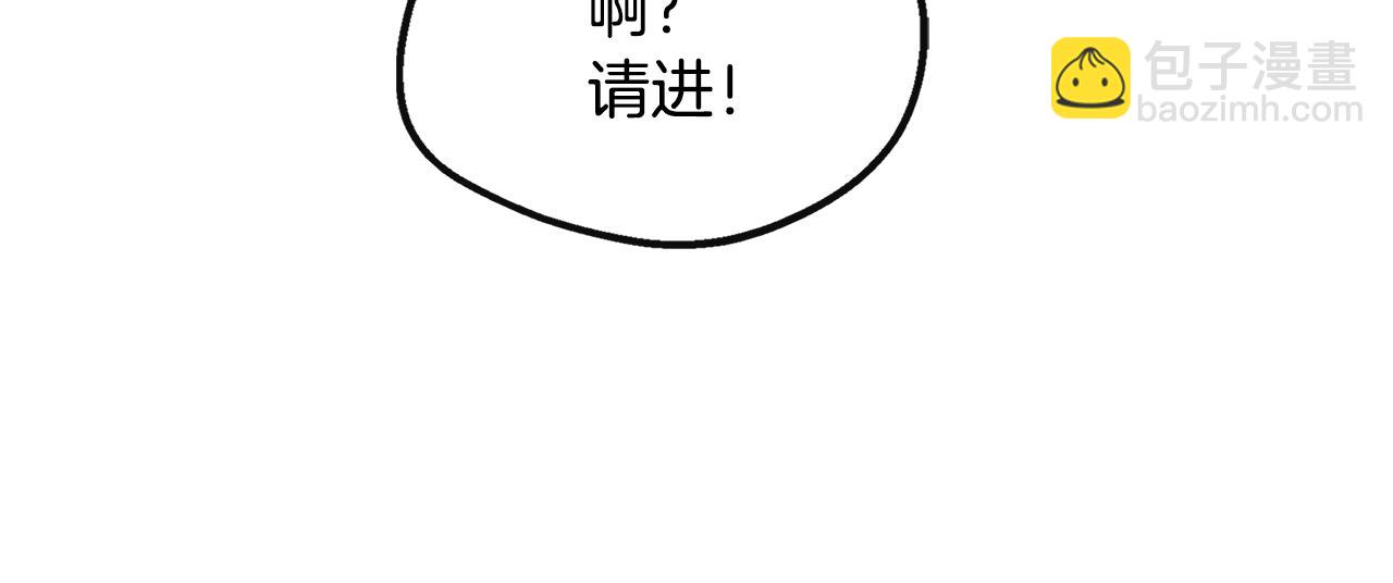 第30话 失散多年的兄妹(1/4)-第30话