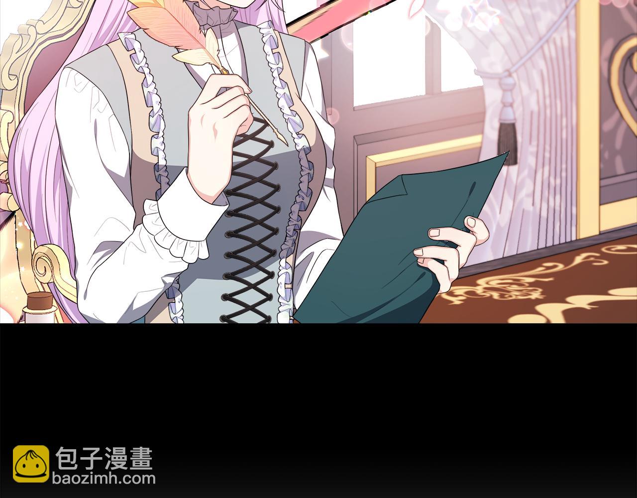 第30话 失散多年的兄妹(1/4)-第30话