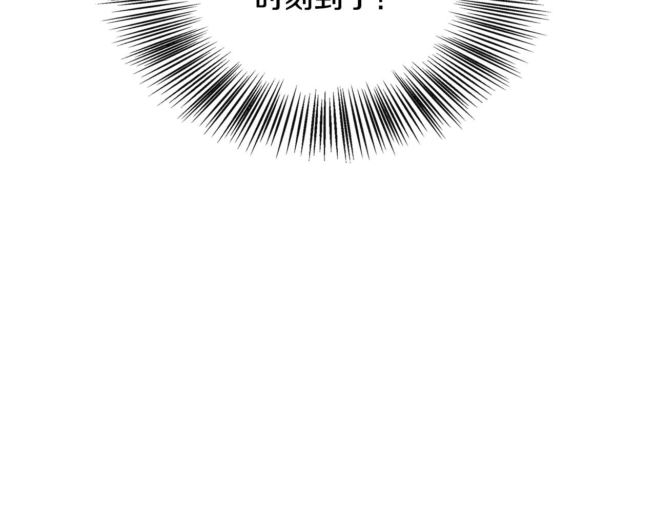 第30话 失散多年的兄妹(1/4)-第30话