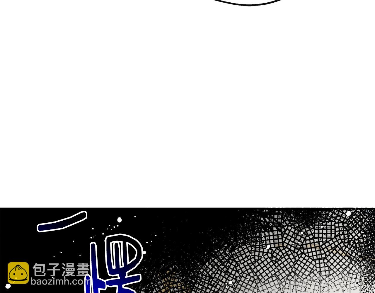 第30话 失散多年的兄妹(1/4)-第30话