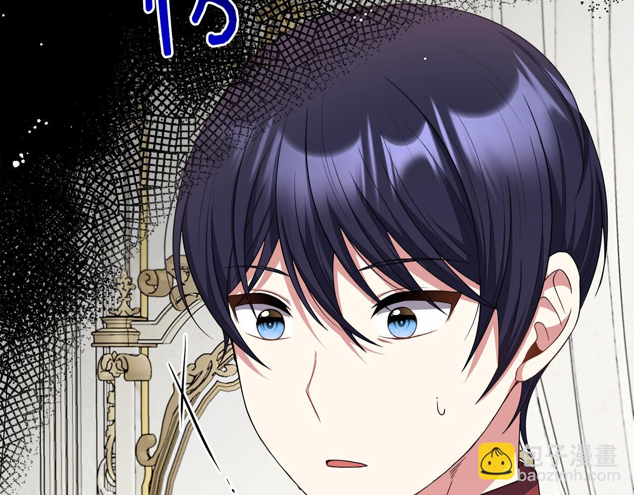 第30话 失散多年的兄妹(1/4)-第30话