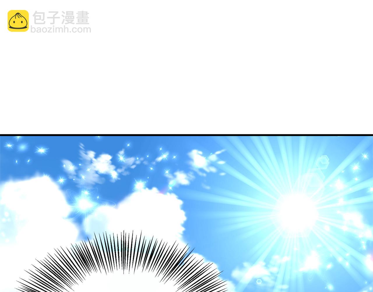 第32话 人赃并获(1/5)-第32话