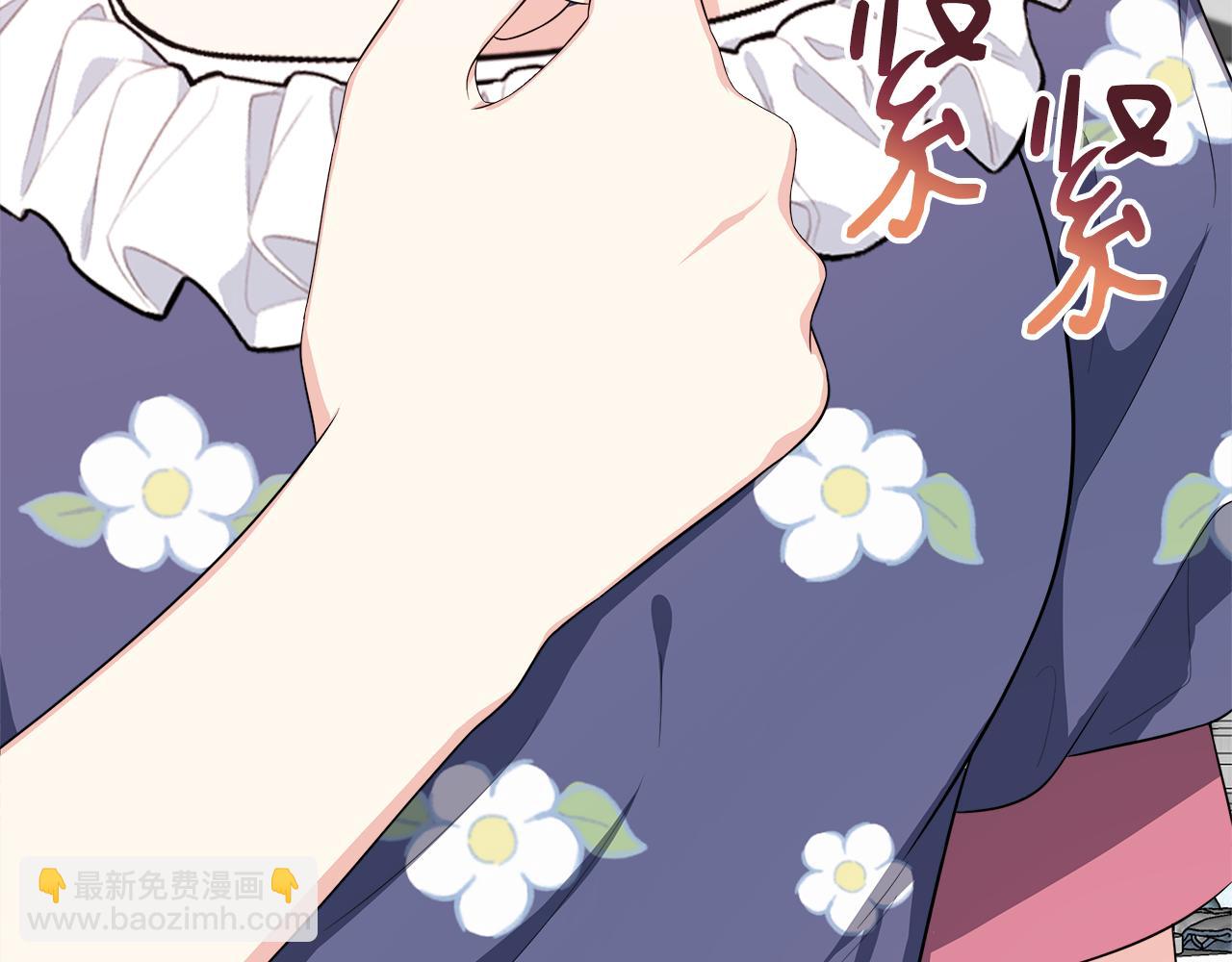 第32话 人赃并获(1/5)-第32话