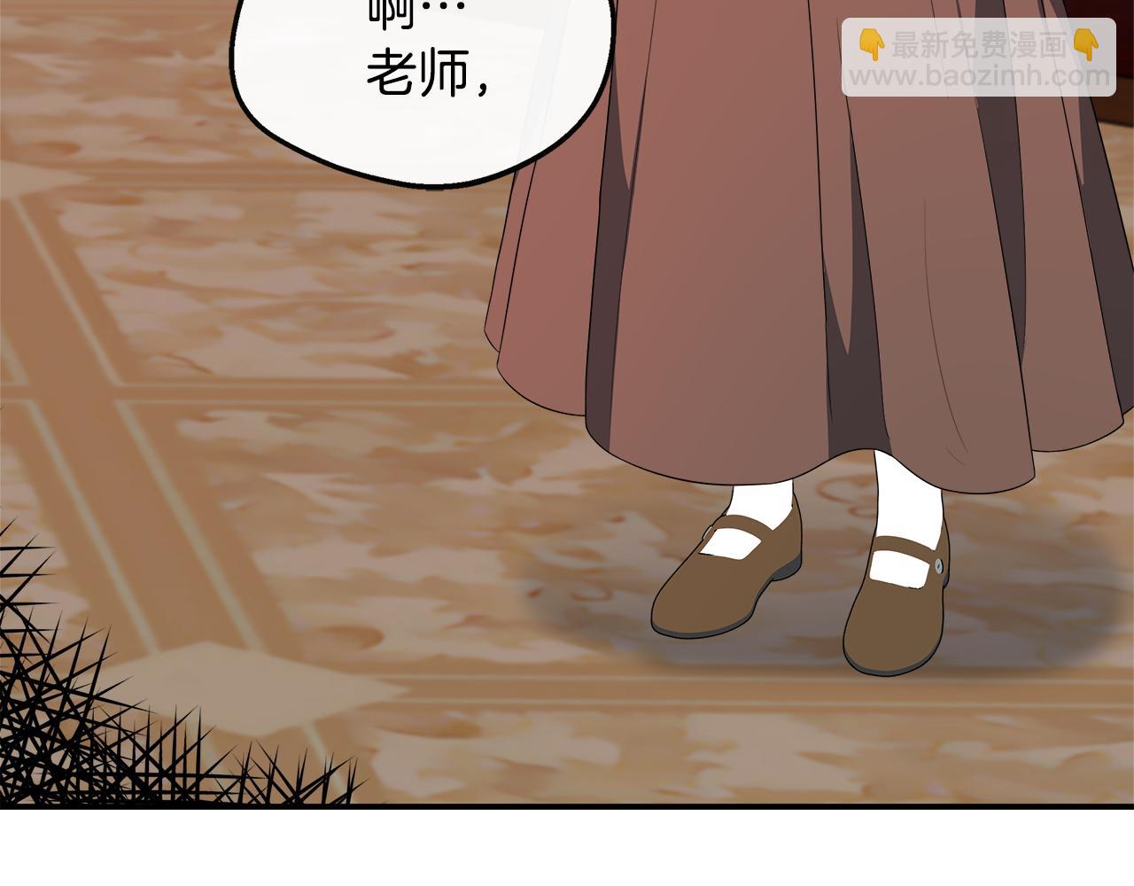 第32话 人赃并获(1/5)-第32话