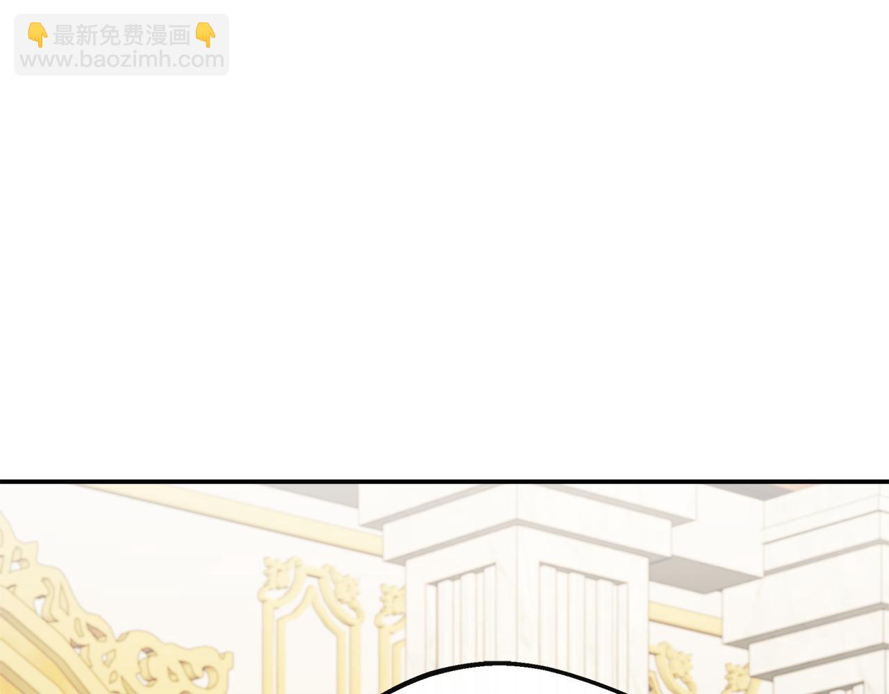 第32话 人赃并获(1/5)-第32话