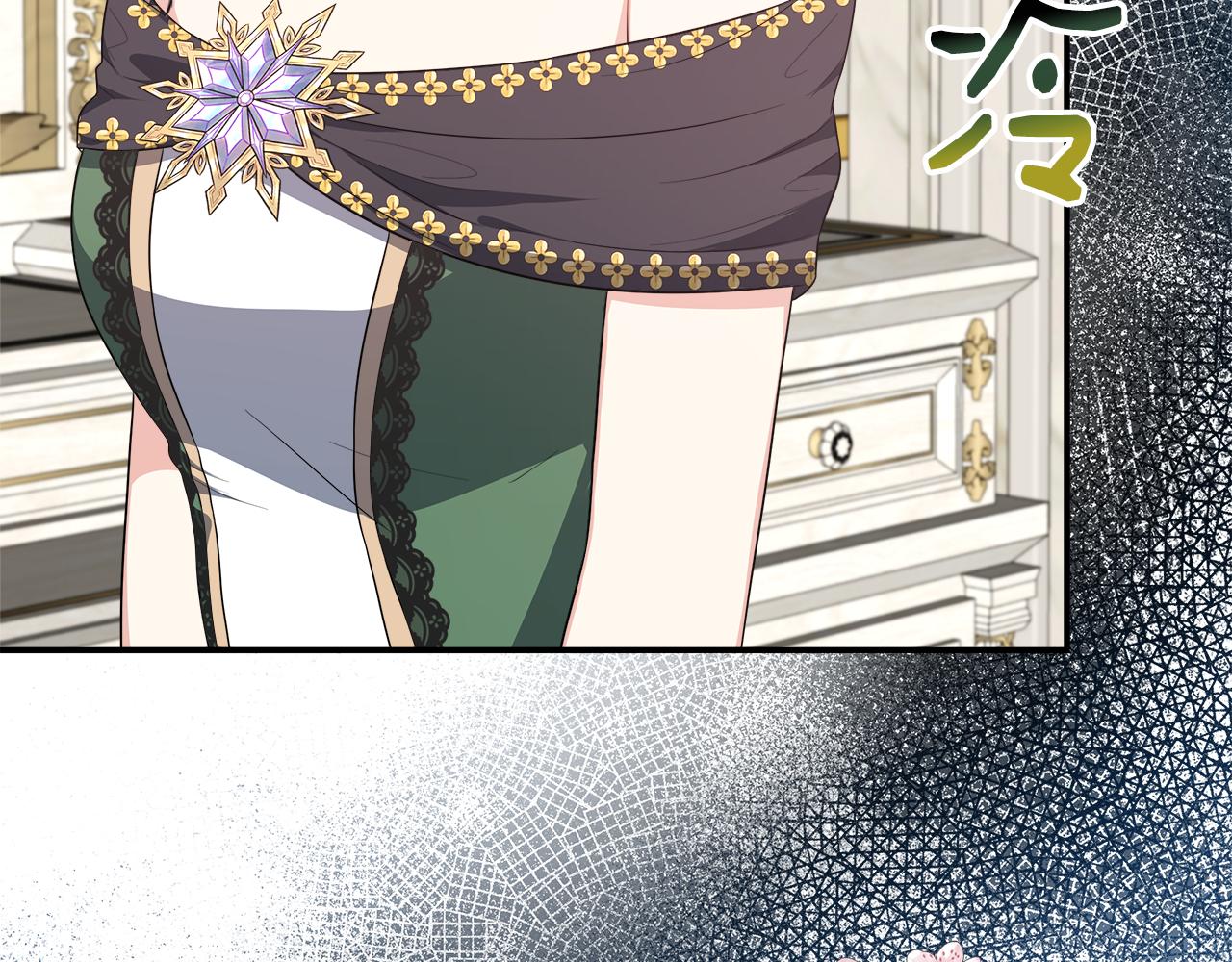 第32话 人赃并获(1/5)-第32话