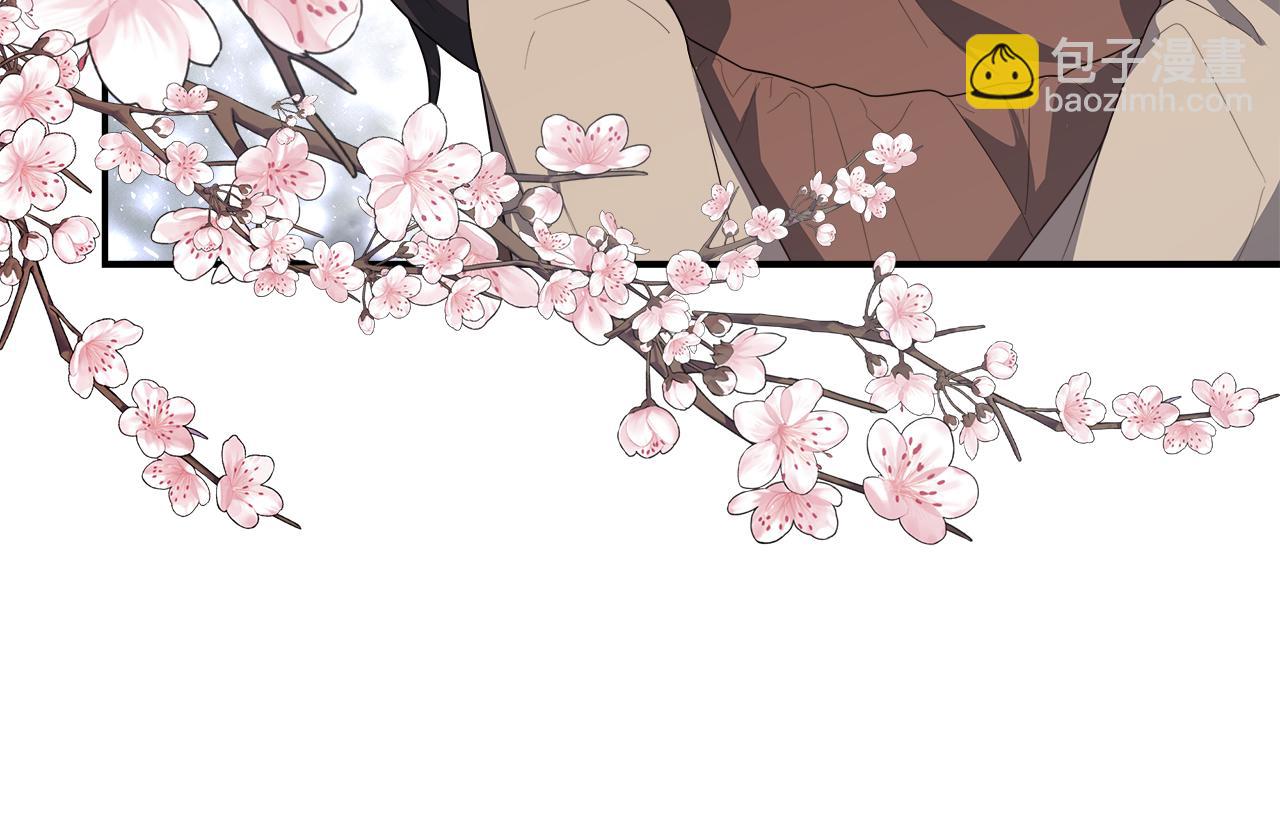 第32话 人赃并获(1/5)-第32话