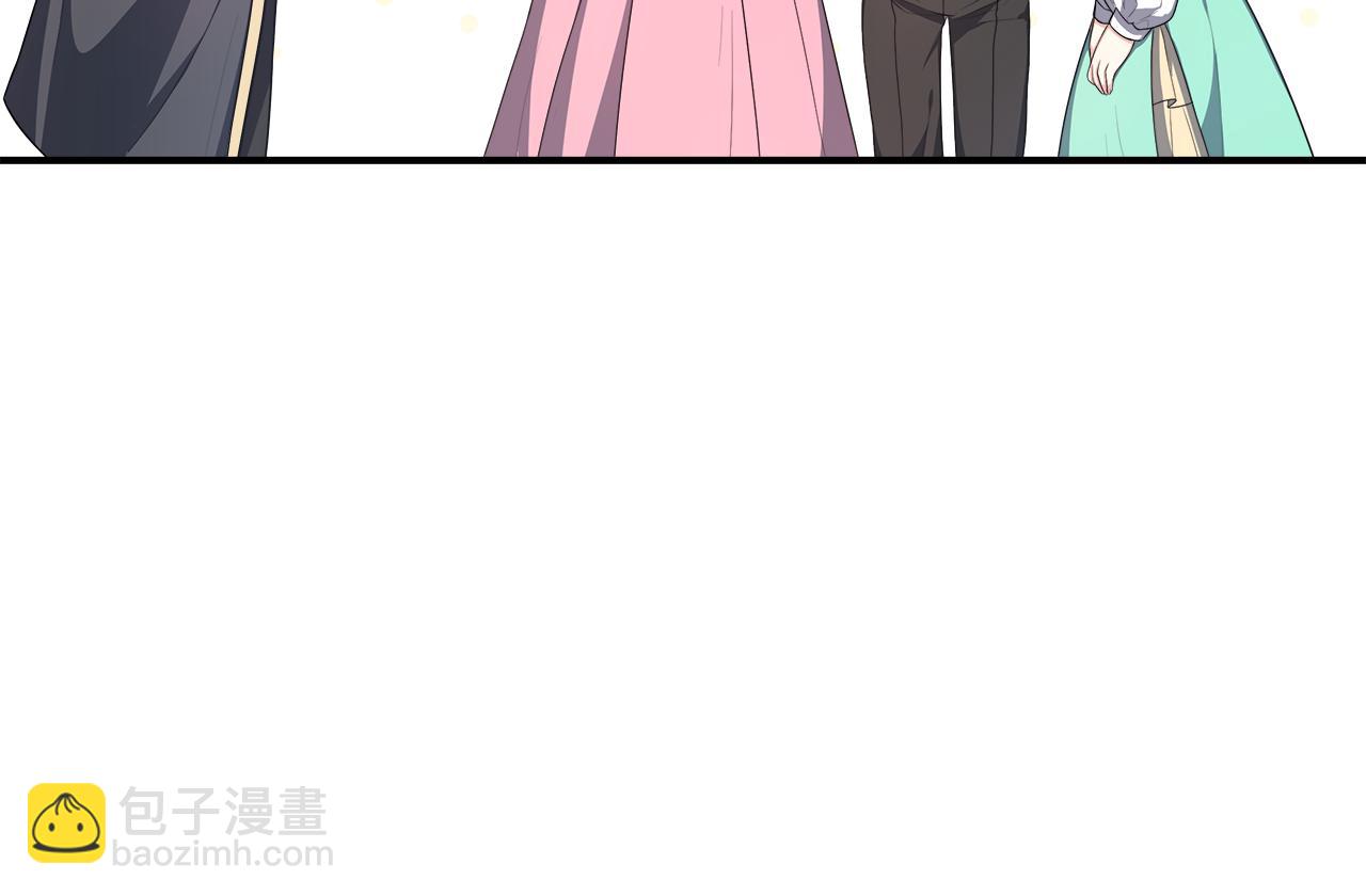 第34话 初见舅舅(1/5)-第34话