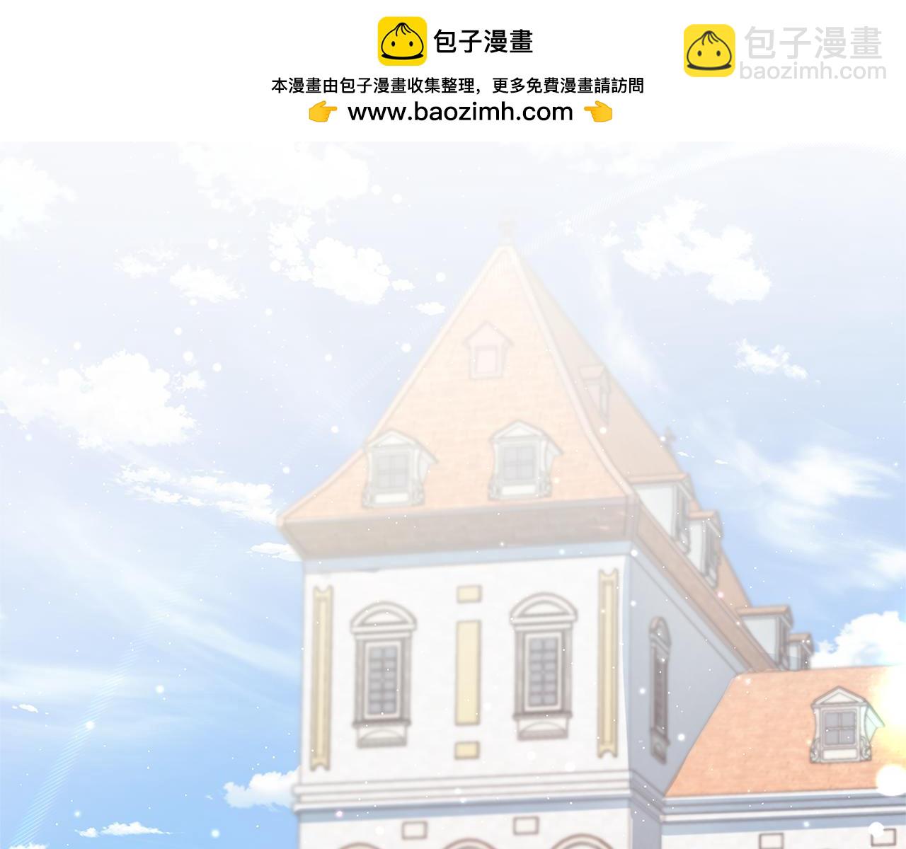 第34话 初见舅舅(1/5)-第34话