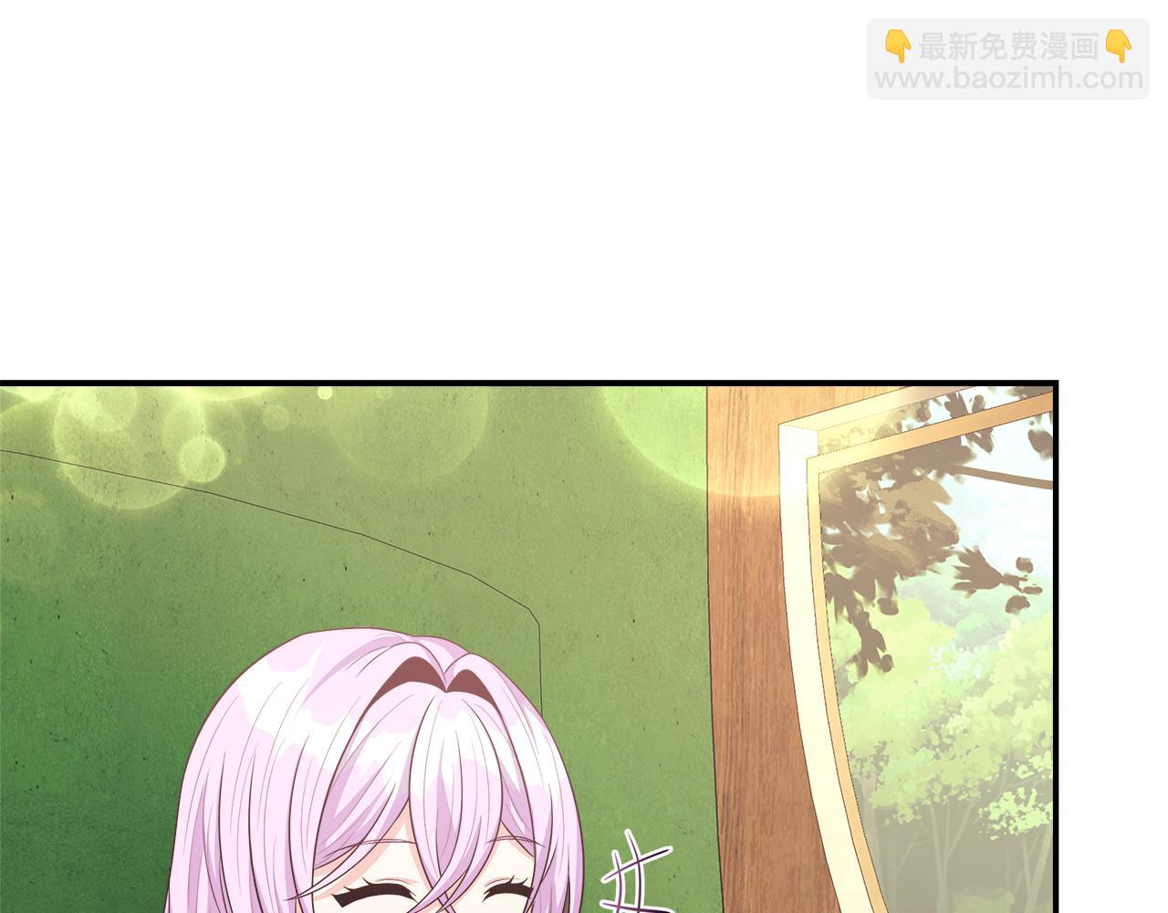 第34话 初见舅舅(1/5)-第34话