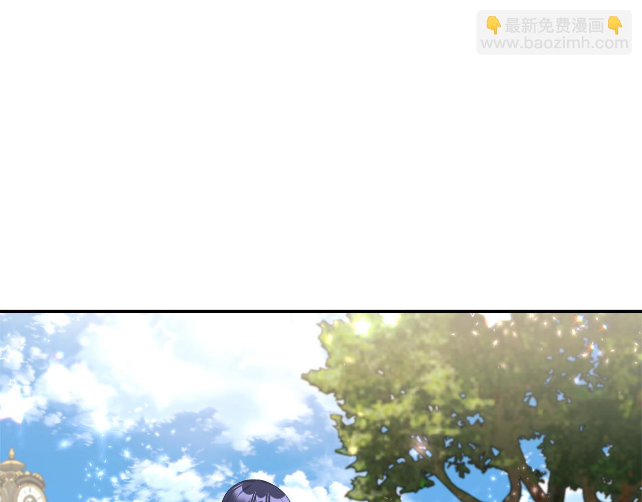 第36话 破解晶石(1/5)-第36话