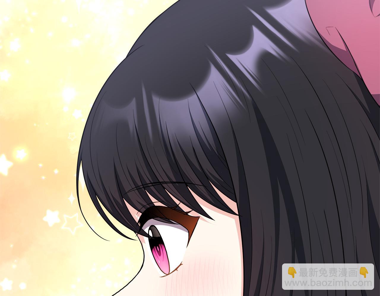 第36话 破解晶石(1/5)-第36话