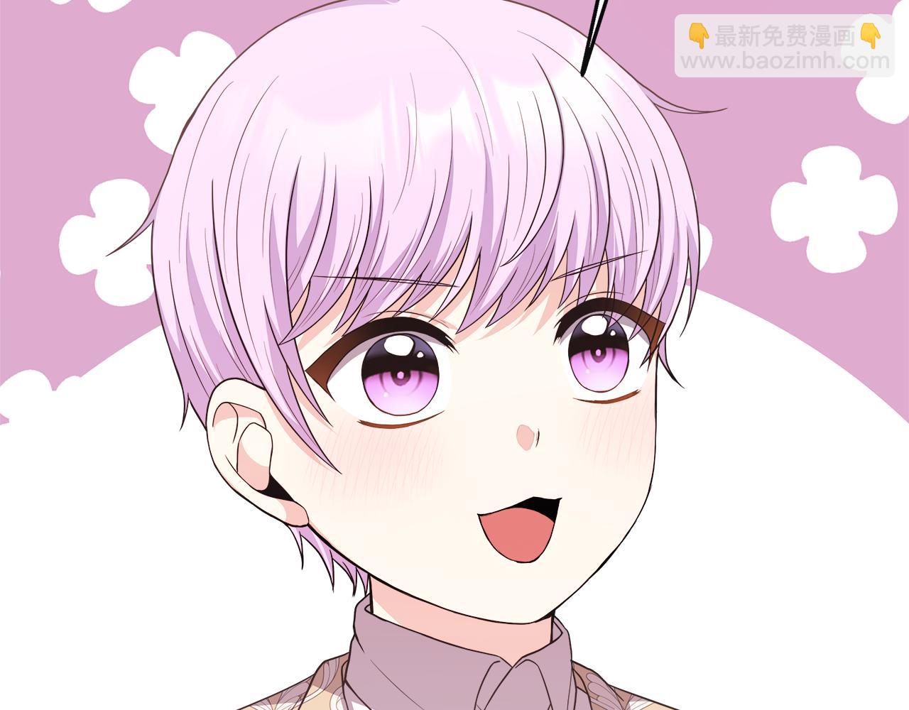 第36话 破解晶石(1/5)-第36话