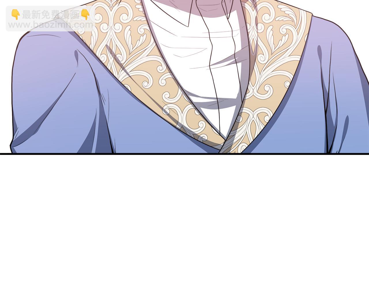 第36话 破解晶石(1/5)-第36话