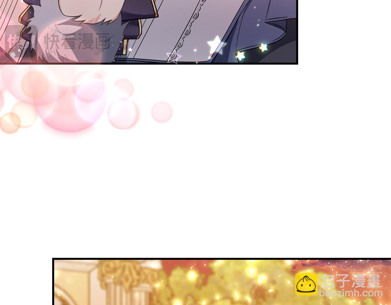 第38话 感情升温(1/5)-第38话