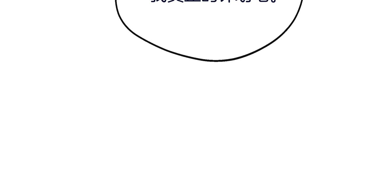 第40话 竞选满月花(1/5)-第40话