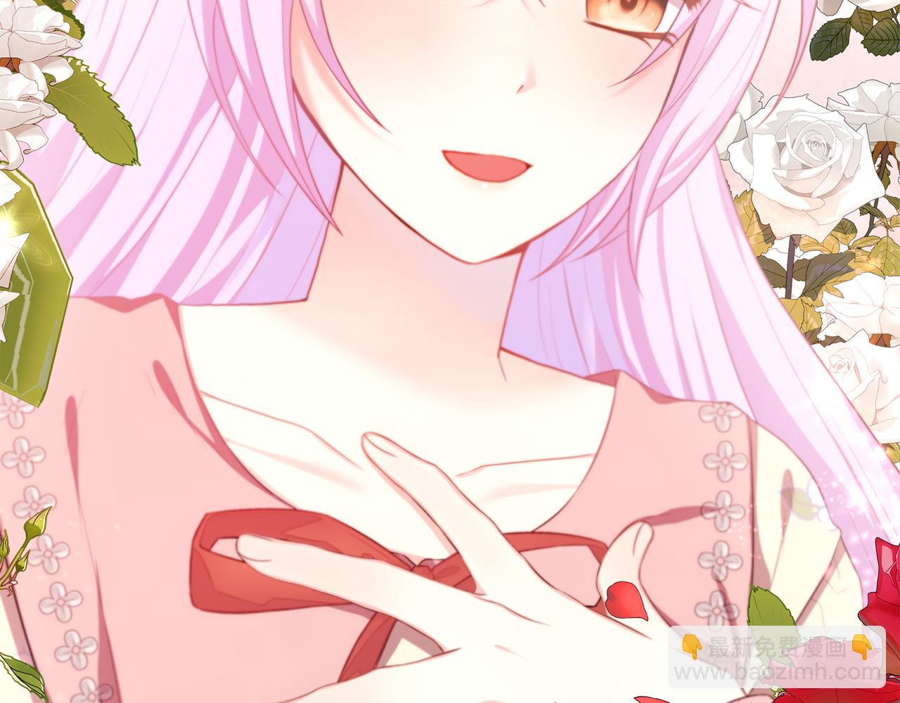 第40话 竞选满月花(1/5)-第40话