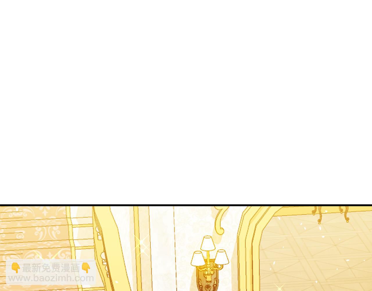 第4话 初见外祖父(1/4)-第4话