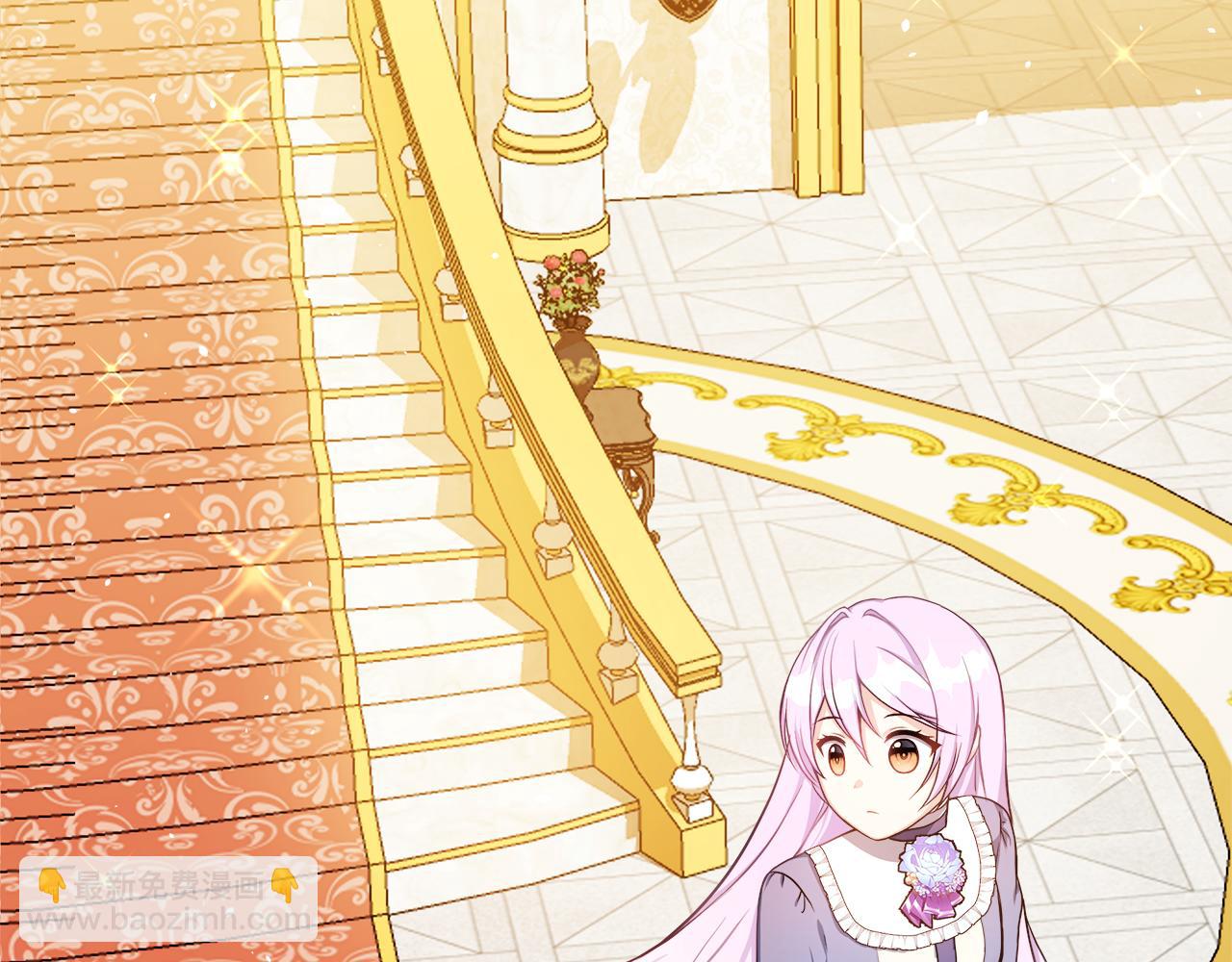 第4话 初见外祖父(1/4)-第4话