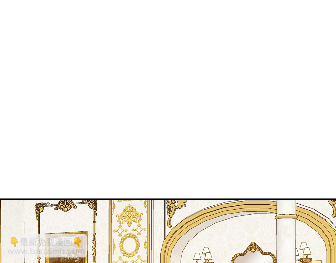 第4话 初见外祖父(1/4)-第4话