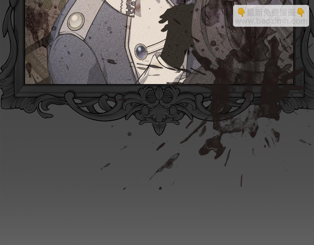 第4话 初见外祖父(1/4)-第4话