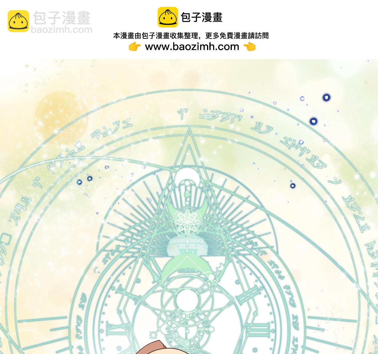 第42话 保持距离(1/5)-第42话