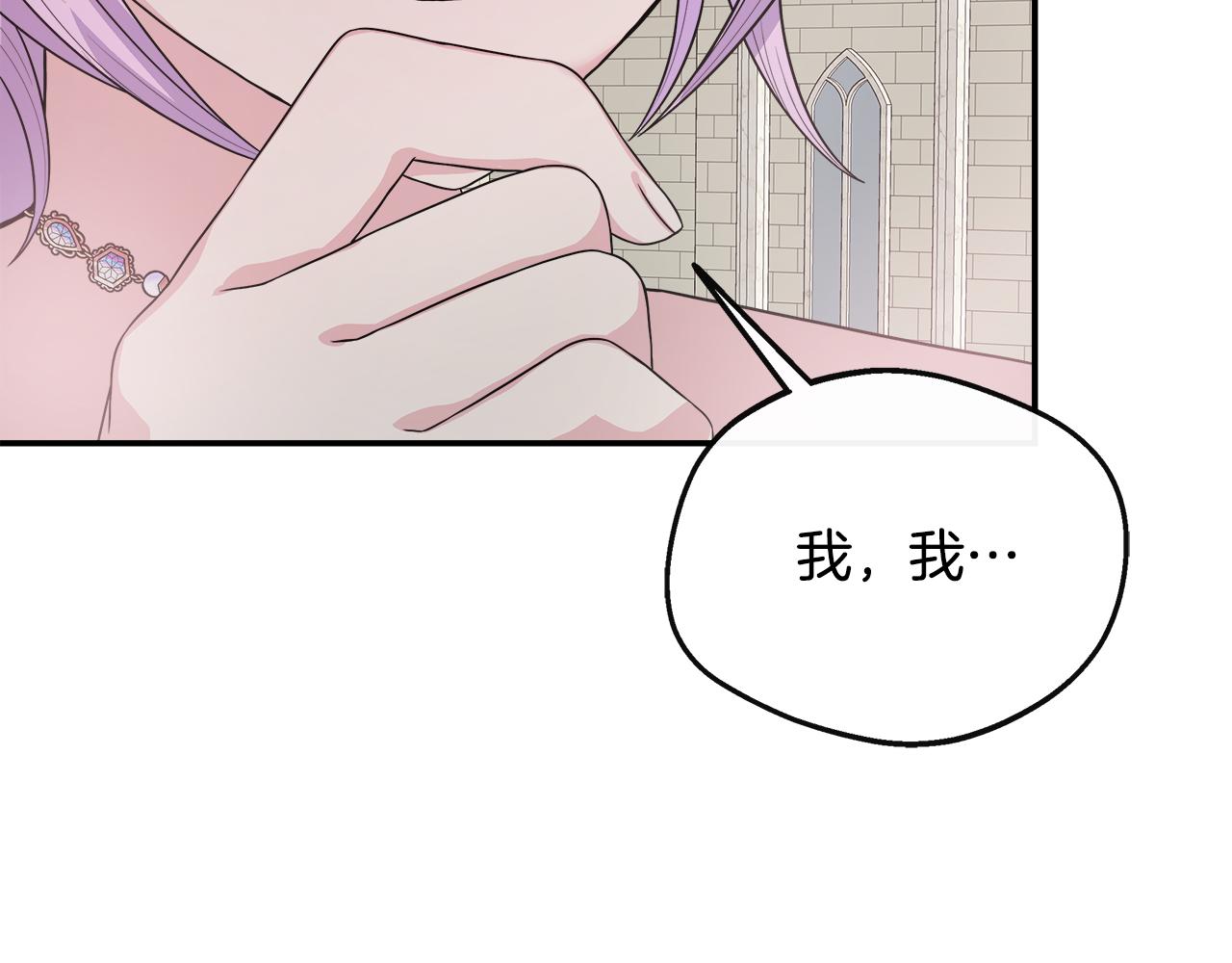 第42话 保持距离(1/5)-第42话